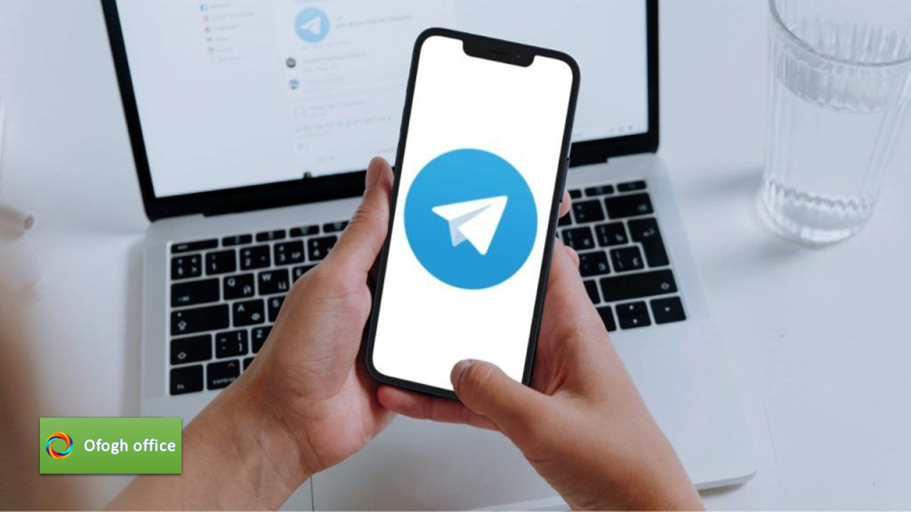بازاریابی شگفت انگیز در تلگرام